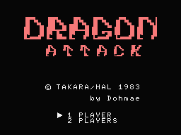 Dragon Attack Title Screen